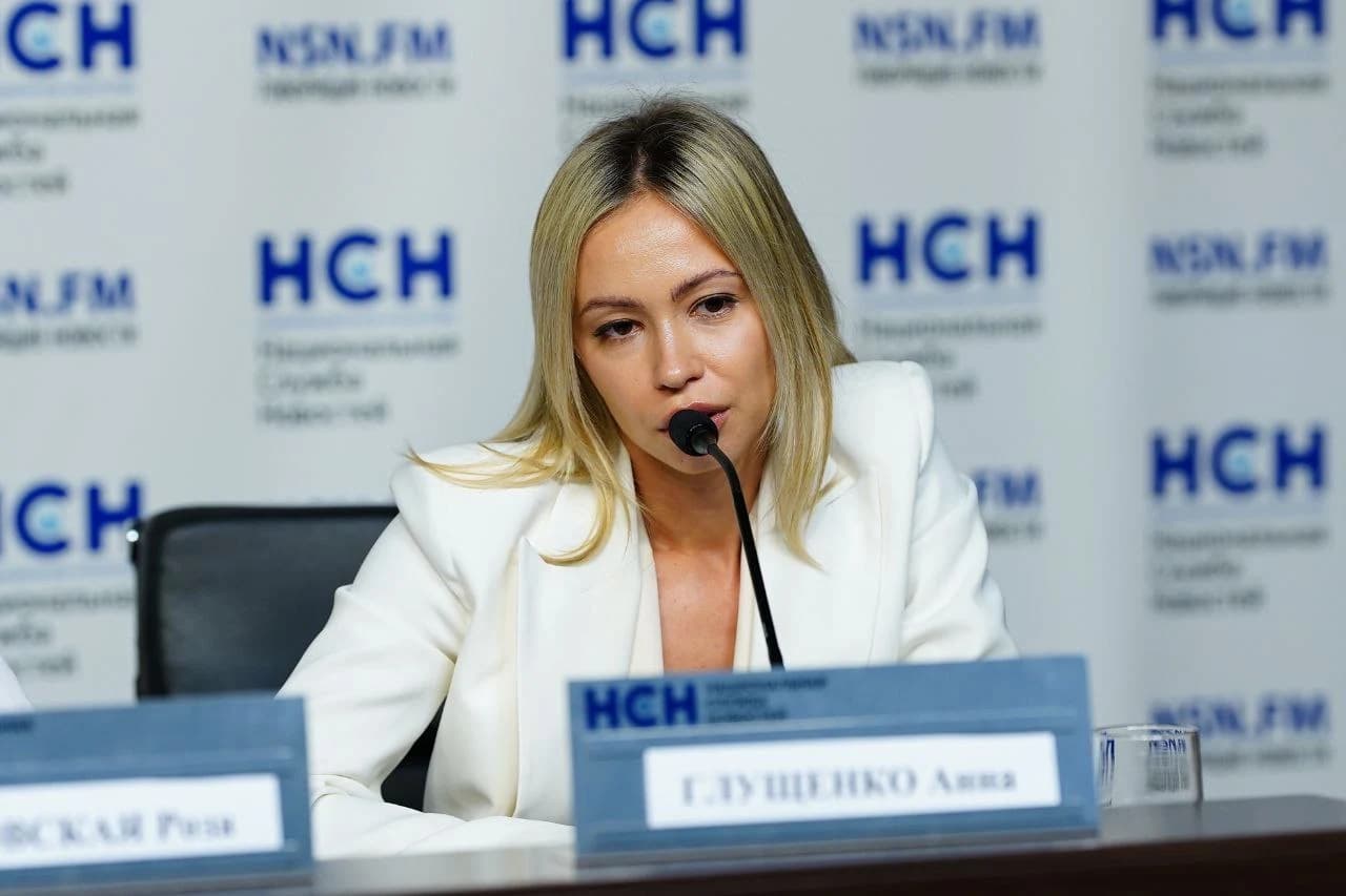 Portrait of Anna Glushchenko